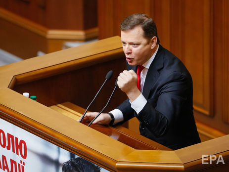 Ющенко о Ляшко: Уважаю ли я этого человека? Да. Я бы за него проголосовал 