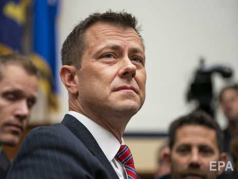 ﻿У США звільнили агента ФБР, який критикував Трампа