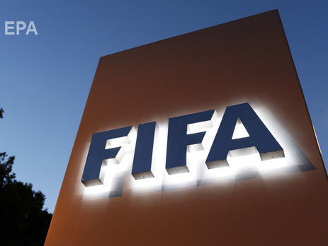 ﻿Із нової редакції Кодексу етики ФІФА прибрали поняття "корупція"