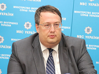 Советник Авакова Геращенко: Действия, позорящие идею Майдана, должны прекратиться