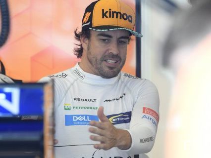 Испанский гонщик Алонсо уходит из "Формулы-1"