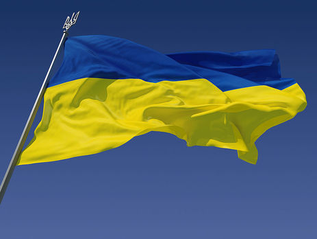 ﻿У Донецькій області двоє п'яних людей зірвали та підпалили прапор України