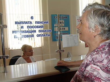 За полгода средняя пенсия в Украине выросла на 34,89 грн