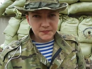 МИД потребовало от России освободить украинскую летчицу Савченко