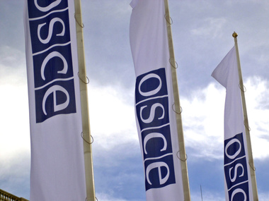 Россия попросила созвать экстренное заседание ОБСЕ по Украине