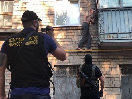 В Днепропетровской области полиция провела обыски у членов группировки, которая сбывала наркотики по всей Украине