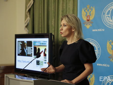 ﻿Захарова пов'язала новий оборонний бюджет США із ризиком розв'язання ядерної війни