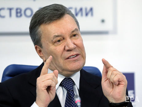 ﻿Суд далі розглядає справу щодо держзради Януковича. Трансляція