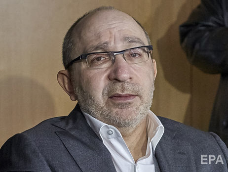 Генпрокуратура обжаловала закрытие дела против Кернеса