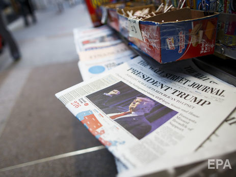 Трамп: СМИ фейковых новостей – это оппозиционная партия США