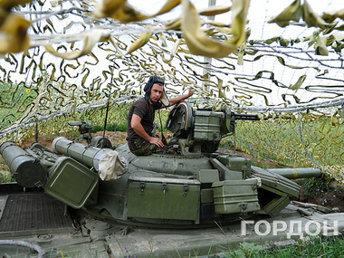 Будни украинских военных на границе. Фоторепортаж