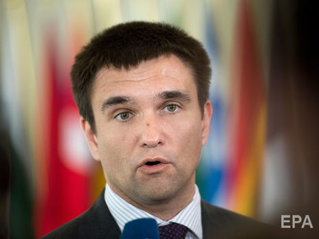 Лидер коммунистов Чехии заявил, что в подавлении 