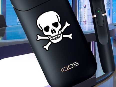 ﻿Супрун розвіяла міф про безпечність тютюнового продукту iQOS