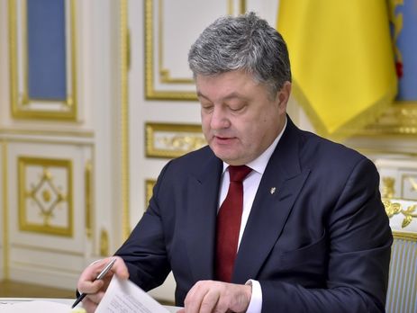 ﻿Порошенко підписав закон про погашення боргу із зарплати перед шахтарями