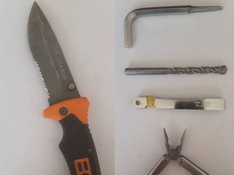 В Днепропетровской области двое мужчин на 