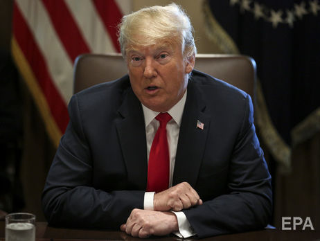 Трамп считает 