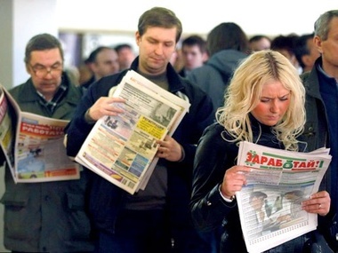 В Украине вырос уровень трудоустройства безработных