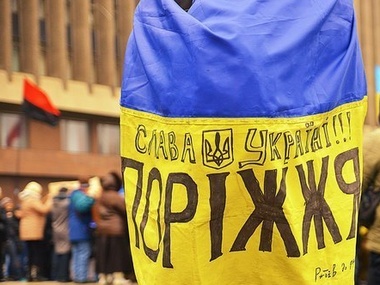 Запорожская самооборона: Мы начинаем третий Майдан – люстрационный