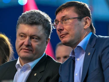 Луценко: Ахметов теряет последние шансы стать союзником Украины