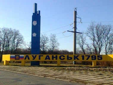 Власти Луганска сообщают о гибели мирных жителей