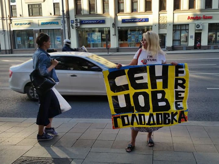 ﻿У Москві активісти провели пікети на підтримку українських політв'язнів