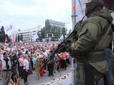 В Донецке вооруженные террористы провели митинг в честь "250-летия образования Новороссии". Фоторепортаж