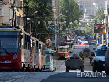 Горсовет: Обстановка в Донецке стабильно напряженная