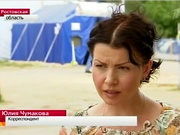 Распятый младенец. В роли журналиста – Юля Чумакова