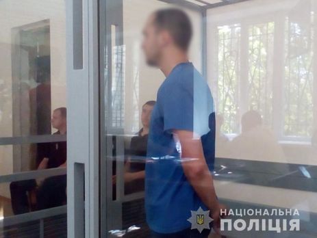 Суд арестовал второго подозреваемого по делу Гандзюк