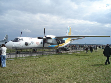 Силы АТО приступили к поискам экипажа сбитого Ан-26