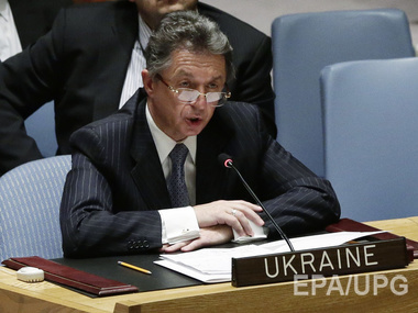 Постпред Украины Сергеев: ООН должна заставить Россию прекратить поддержку террористов