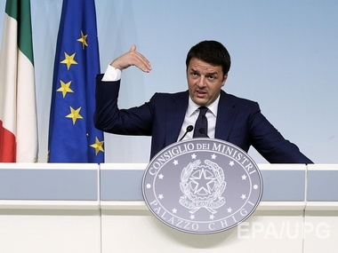 Financial Times: Италия блокирует новые санкции ЕС против России