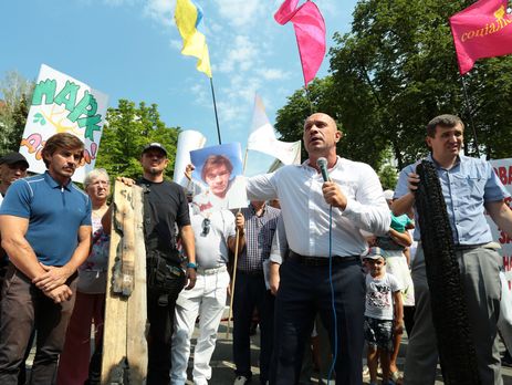 ﻿Кива на мітингу під АП вимагав відставки голови Києво-Святошинської РДА