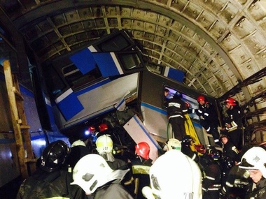 В результате аварии в метро Москвы погибли уже не меньше пяти человек