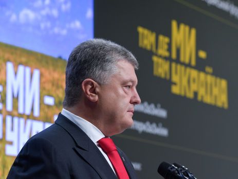 Порошенко призвал ветеранское движение к внепартийности