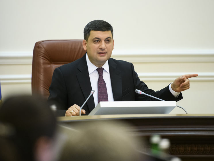 На обслуживание госдолга Украина тратит 130 млрд грн ежегодно &ndash; Гройсман