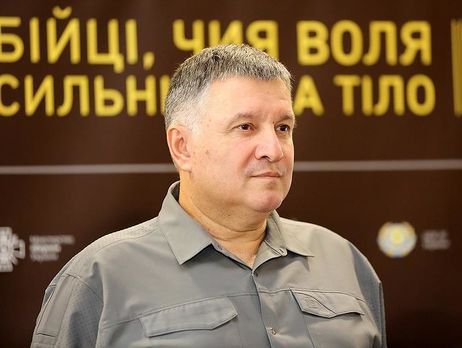 Аваков: 30 тыс. сотрудников МВД будут обеспечивать общественный порядок в День Независимости