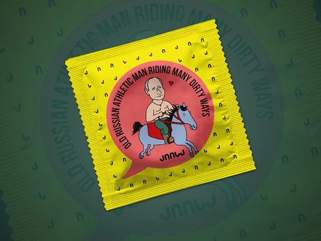 В Грузии выпустили презервативы с лицом Путина