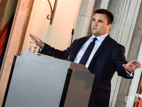 Климкин заявил, что 