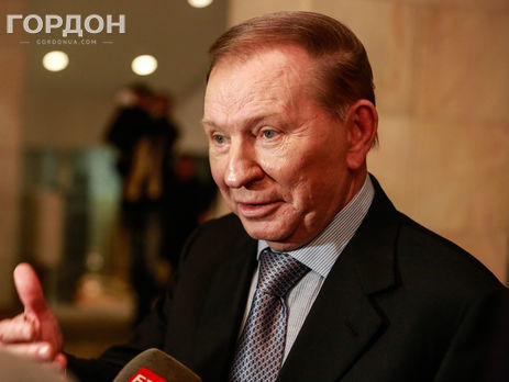 Кучма считает ошибкой подписание Будапештского меморандума и отказ Украины от ядерного оружия