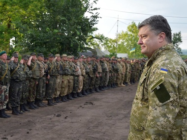 Порошенко подписал закон о признании бойцов АТО участниками боевых действий