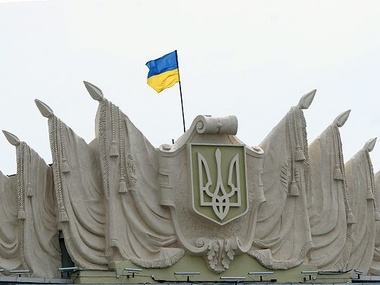 В Харькове евромайдановцы оттеснили пророссийских активистов от памятника Ленину