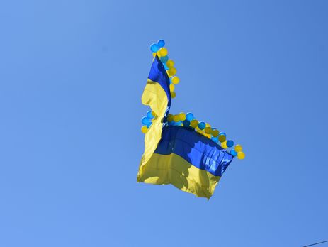 Із Авдіївки в бік окупованого Донецька запустили прапор України
