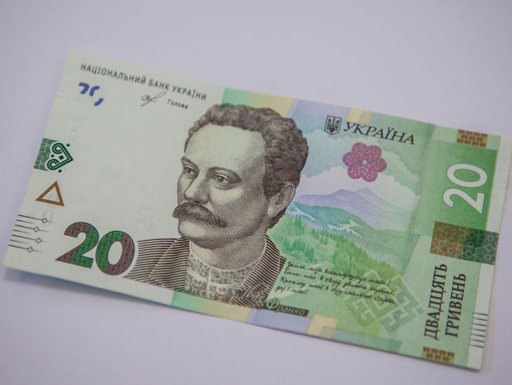 Пенсии украинцев за август полностью профинансированы – Пенсионный фонд