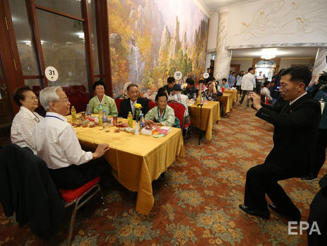 В КНДР прошла встреча разлученных Корейской войной родственников. Фоторепортаж
