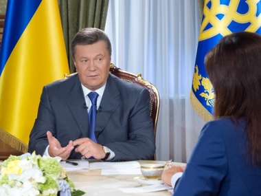 На интервью с Януковичем пригласили избранных журналистов