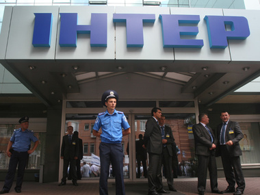 Неизвестные заявили о минировании телеканала "Интер" в Киеве