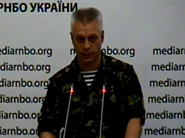 СНБО: Днем 17 июля боевики обстреляли Луганский аэропорт из жилых кварталов
