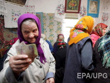 В Донецке перестали финансировать выплаты пенсий