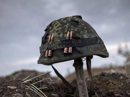 Опубликованы имена четырех бойцов батальона "Айдар", погибших в бою под Крымским